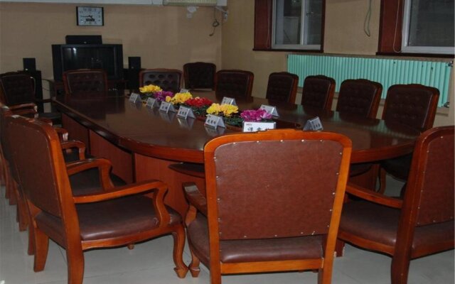 Beijing Hangang Hotel