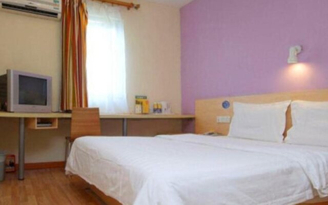 7 Days Inn Xian Chang Ying Road