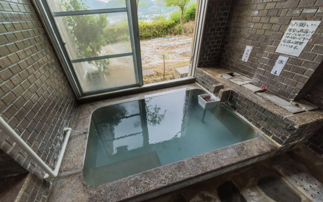 Yufuin Katsuragi Sanso