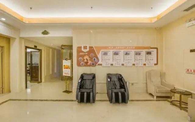 Vienna International Hotel (Tongling Wanda High-speed Railway Station Branch)