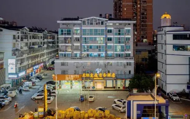 Xingji Huangting  Hotel