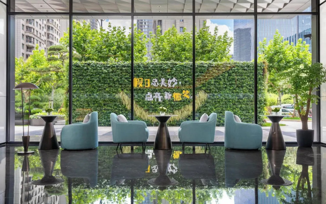 Holiday Inn Hotel & Suites Shanghai Changfeng by IHG