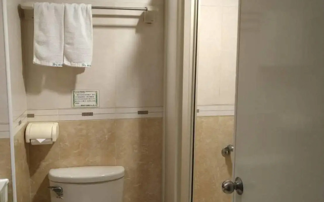 Penghu Youth Activity Center