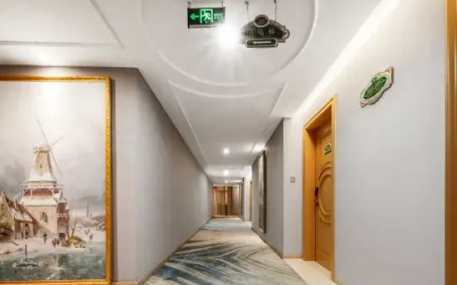 Vienna Hotel (Huaibei Railway Station Wanda Plaza)