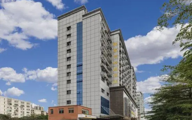 Meijingwan Hostel