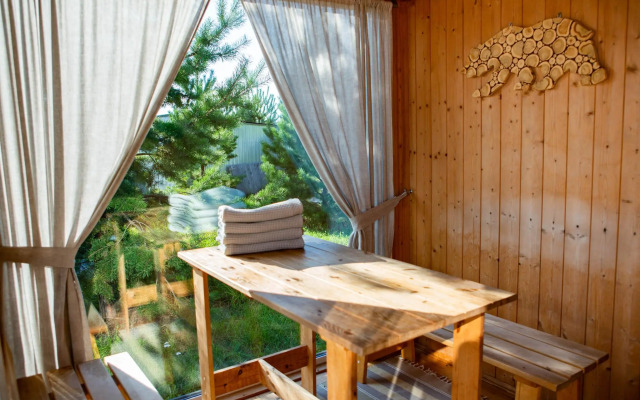 Dream house family (Drim khaus femili)