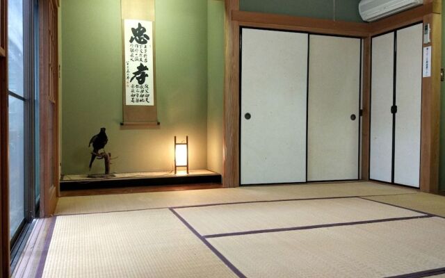 Hakone Miyagino House