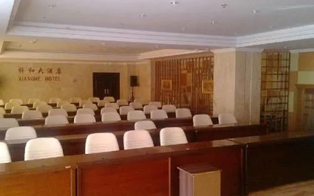 Hampton by Hilton Dali Erhai Park