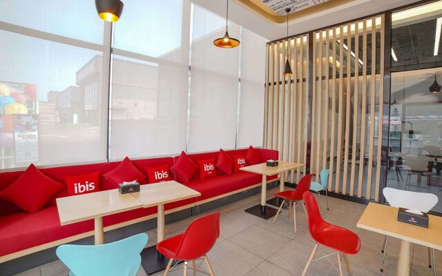 Ibis Chengdu Hi-Tech Zone Longhu Hotel