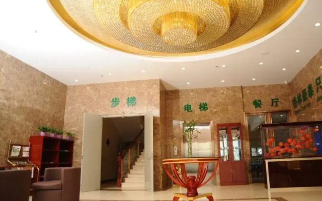 GreenTree Inn LangFang YanJiao Tianyang Plaza Express Hotel