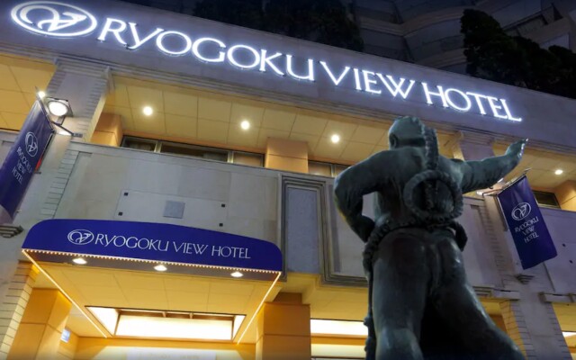 Ryogoku View Hotel