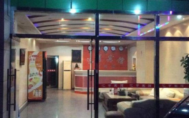 Shanghai Huiheng Motel
