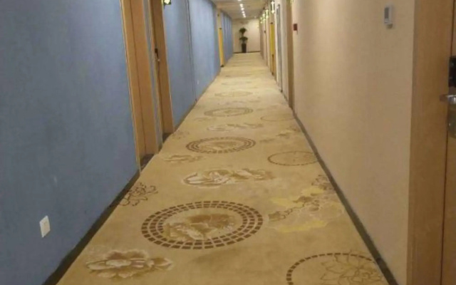 Citi Home Hotel (Taohua Town Government)