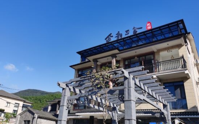 Yu Yun Sanshe (the old secretary's home) – Exterior – Huzhou