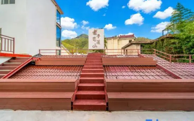 Xuancheng Jinguchun Farm stay