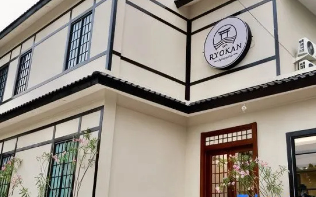 The Ryokan Semarang – Exterior – Semarang