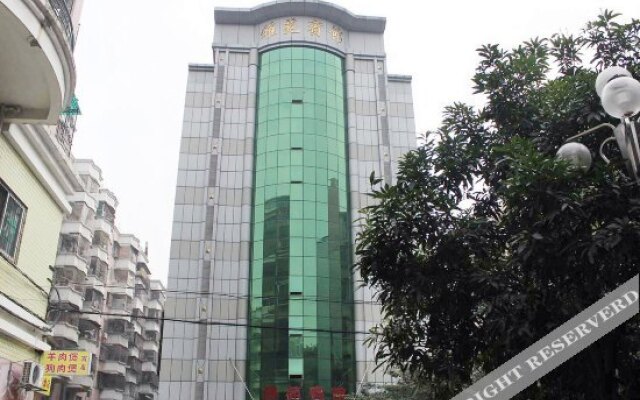 Yayuan Hotel