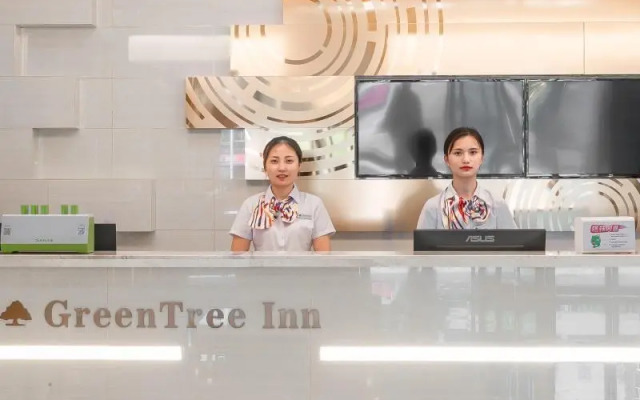 GreenTree Inn Wuhu Eshan Road University City Express Hotel