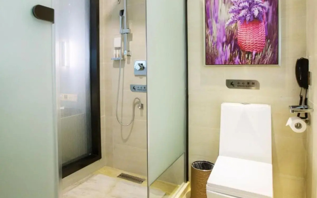 Lavande Hotels (Chengdu Xihe Bolin Square)