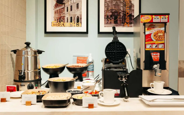 Hilton Garden Inn Radom