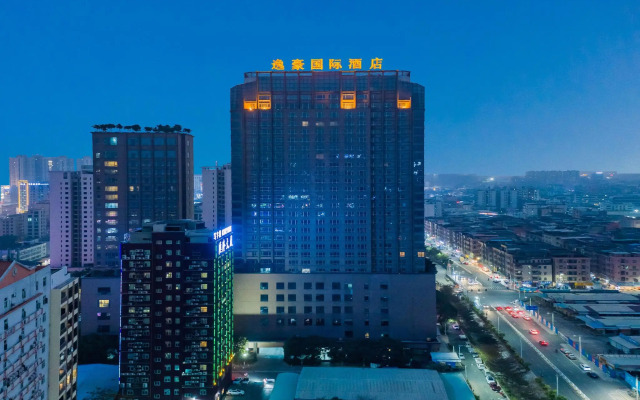 Yihao International Hotel