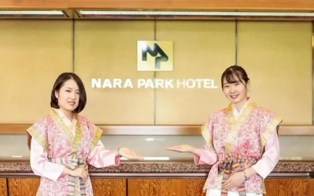 Nara Park Hotel