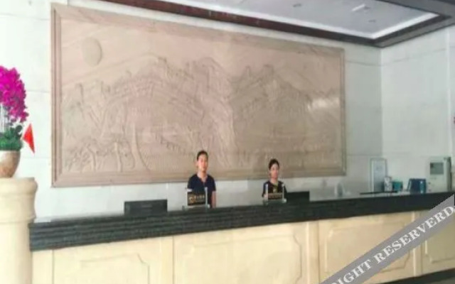 Yangjiang 138 Xinle Boutique Hotel