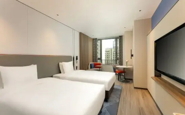 Holiday Inn Express Taizhou Center