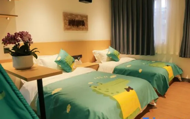 Xingyue Homestay (Fangte Dinosaur Museum)