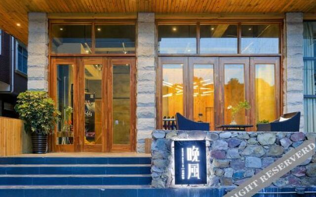 Zhangjiajie Zhijian Inn