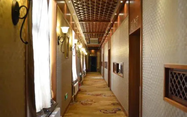 Xilin Haote Hotel