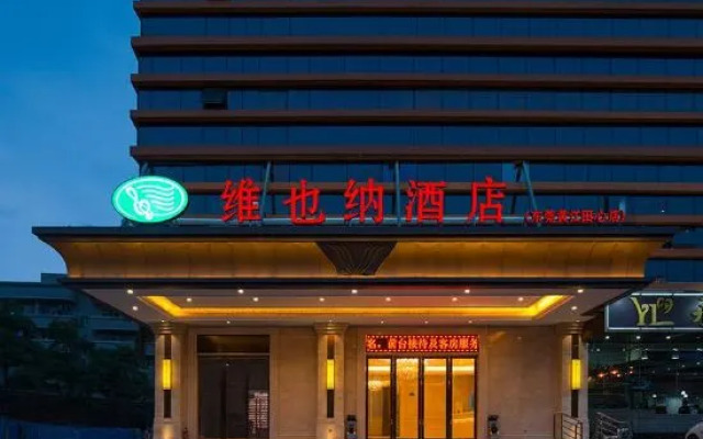 Vienna Hotel (Dongguan Huangjiang Meitang Subway Station Brnch)