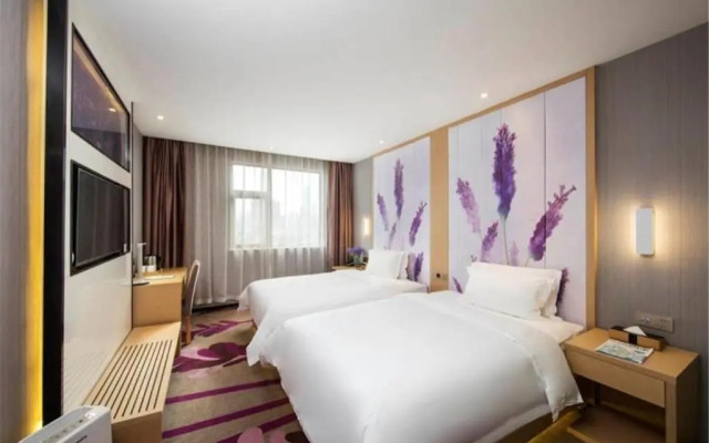 Lavande Hotel Neijiang Hanan Avenue