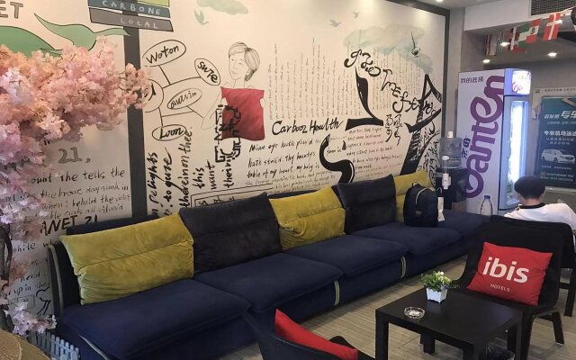 Ibis Jinan Quancheng Rd