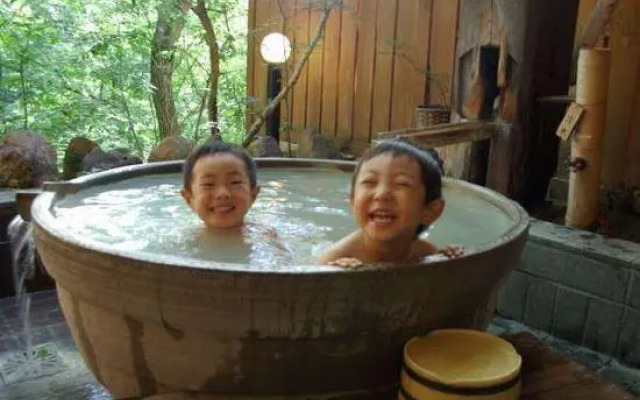 Okushiobara Kogen Hotel