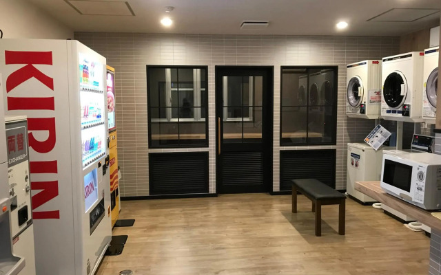Aizu Tsuruya Hotel