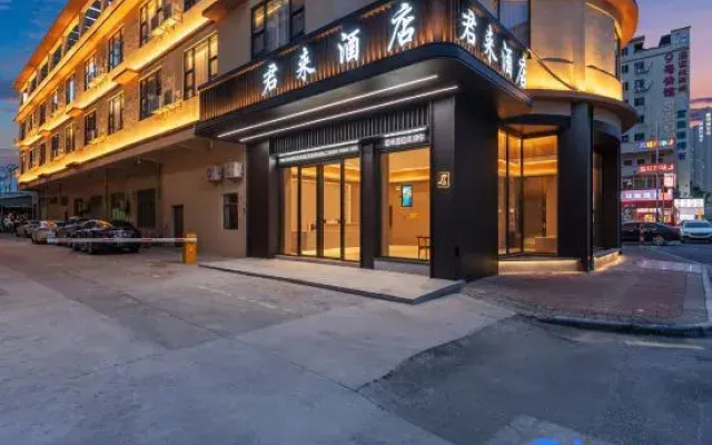 Junlai Hotel