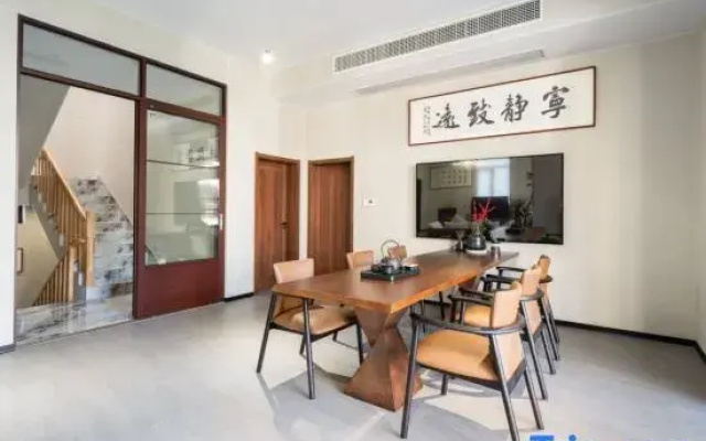 Ningxiang Huitang Luojia Wenquan Homestay