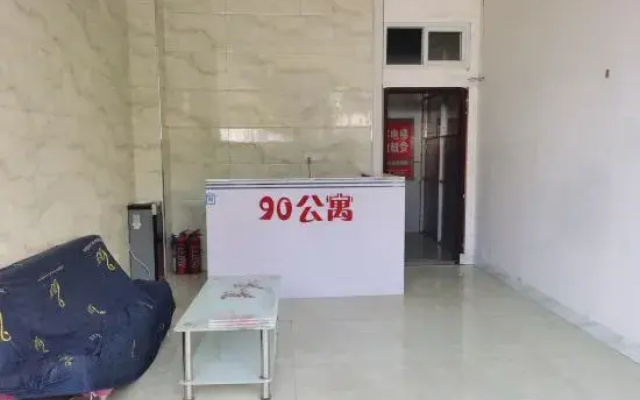 90 hotels