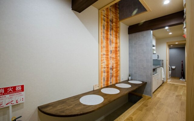 Kyoto House