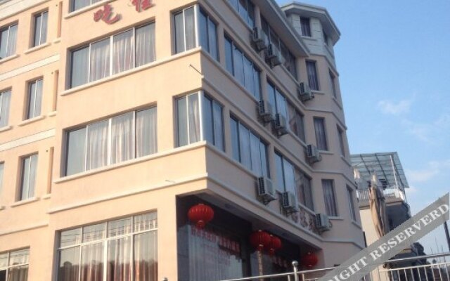 Haonongfu Guesthouse