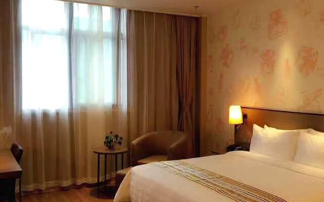 Home Inn Plus (Xi'an Wild Goose Pagoda)