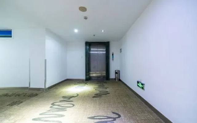 Hanting Hotel (Shanghai Lujiazui Zhangyang Road)