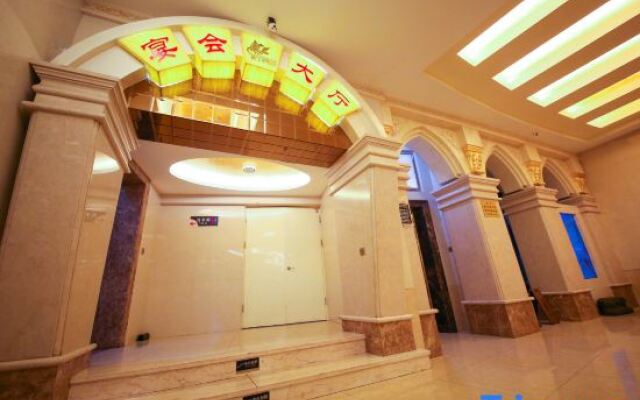 Tongyueju Gold Business Hotel