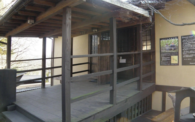 Shukubo Kawaseminoshou - The Kingfisher resort -