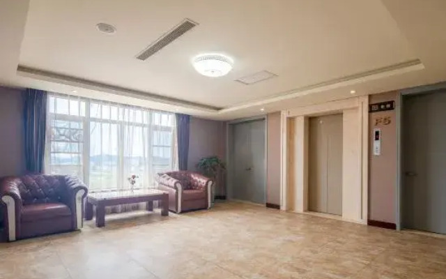 Shanghaitan International Hotel