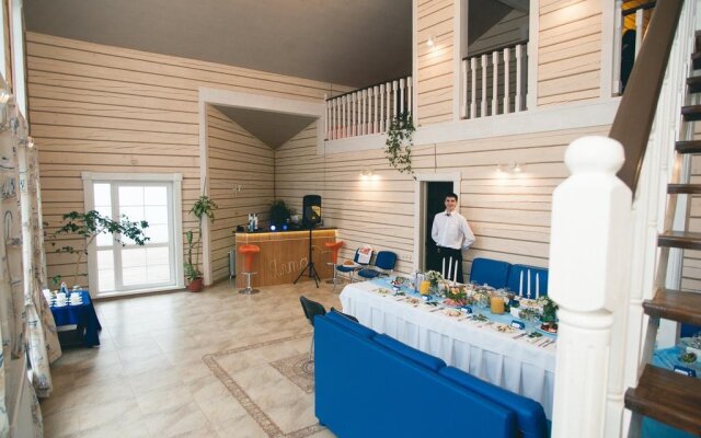 Guest House Yalta