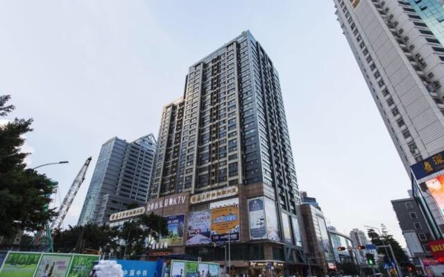 Shenzhen Yinjia Apartment