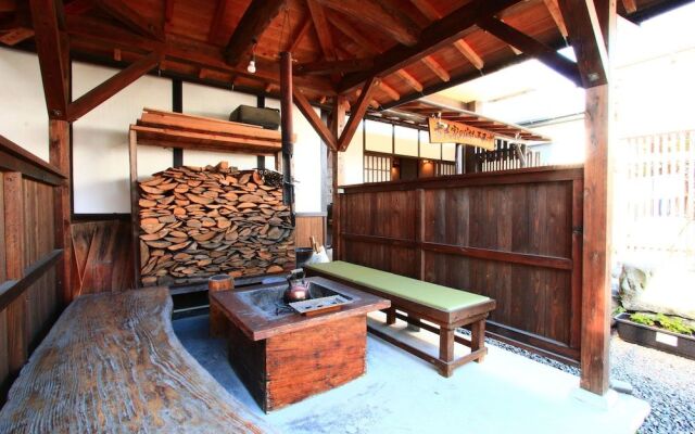 Kominkanoyado Tarumizu