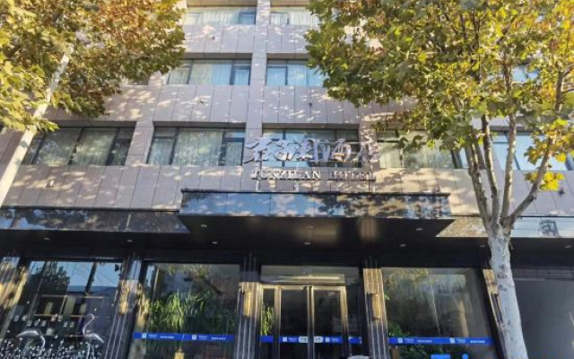 Linying Junzi Lan Hotel (Nanjie Village Branch)